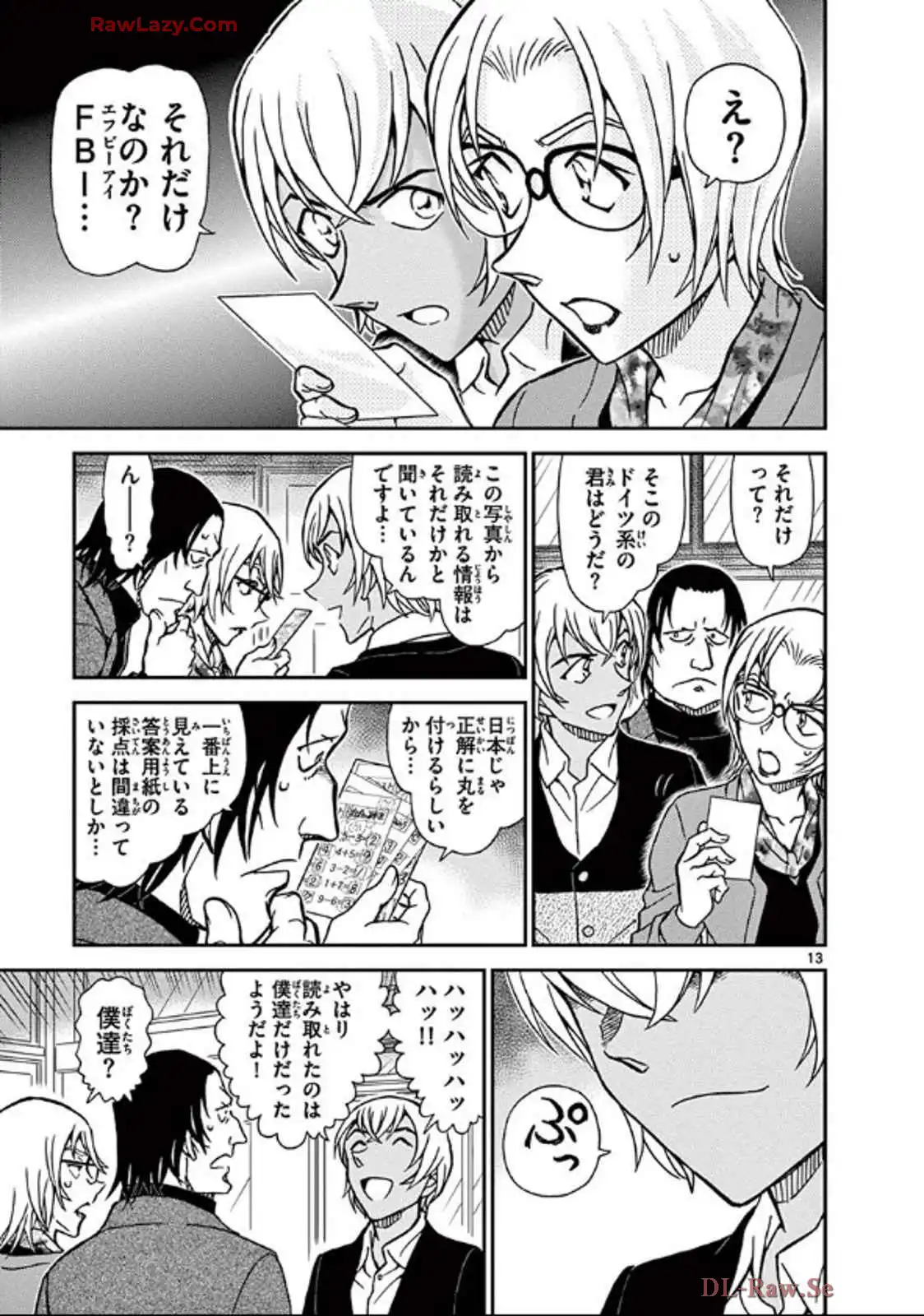 P29