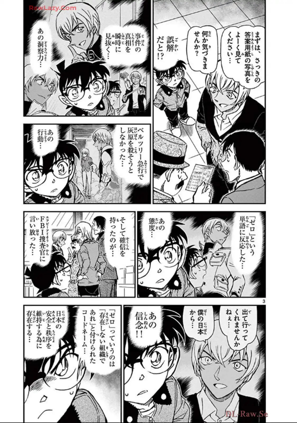 P35