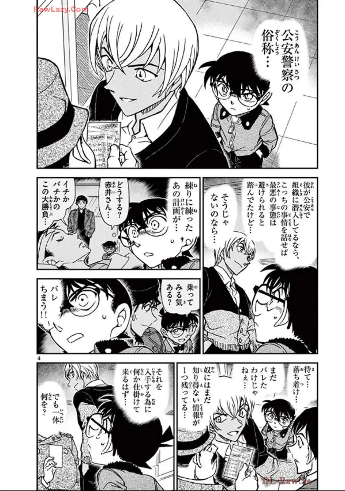 P36