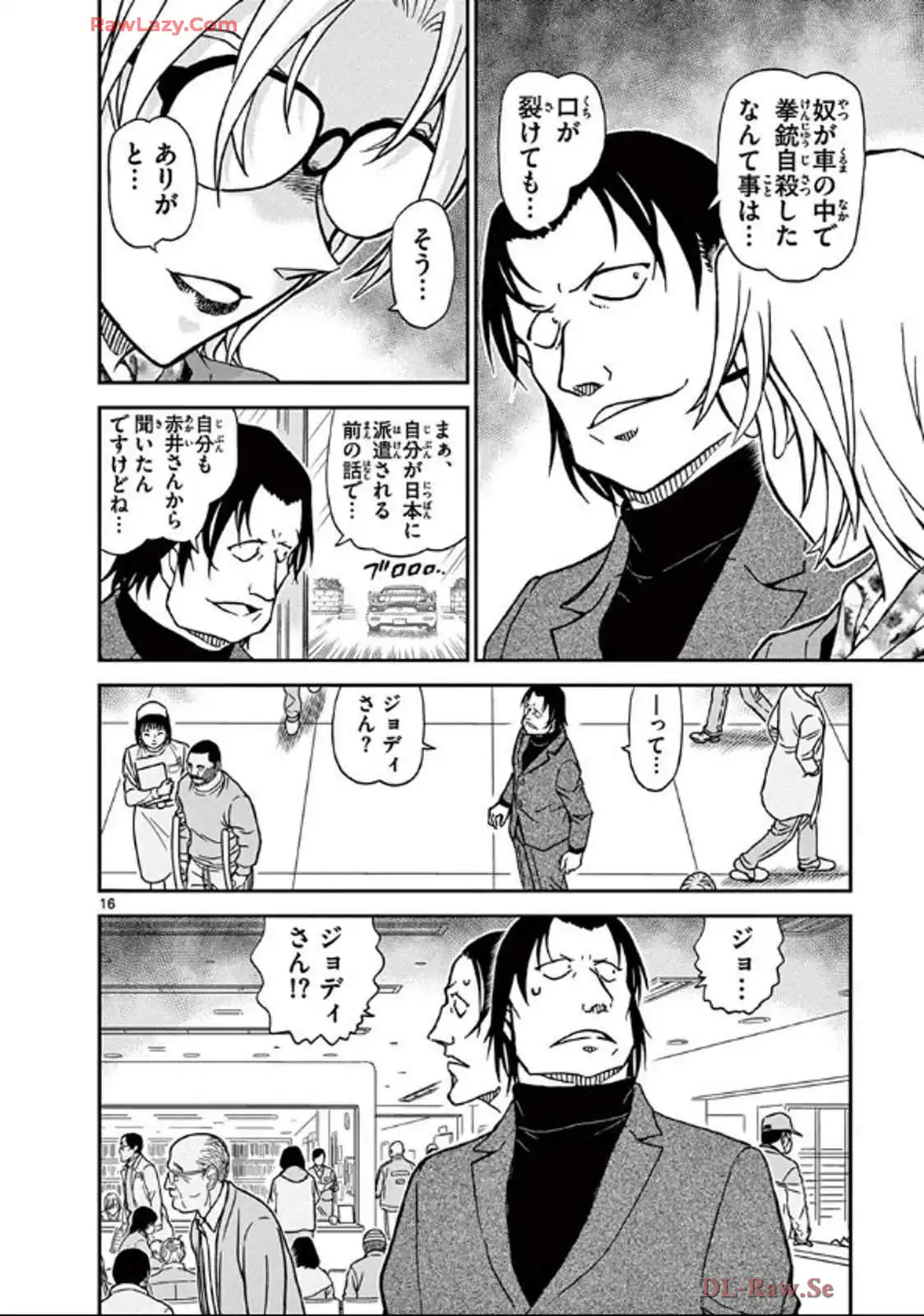 P48