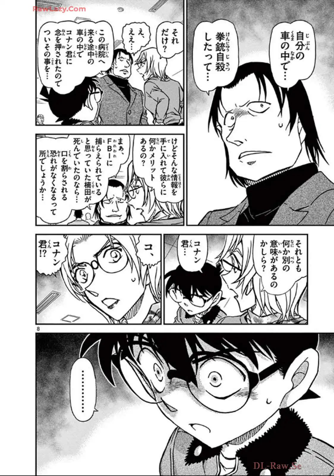 P56