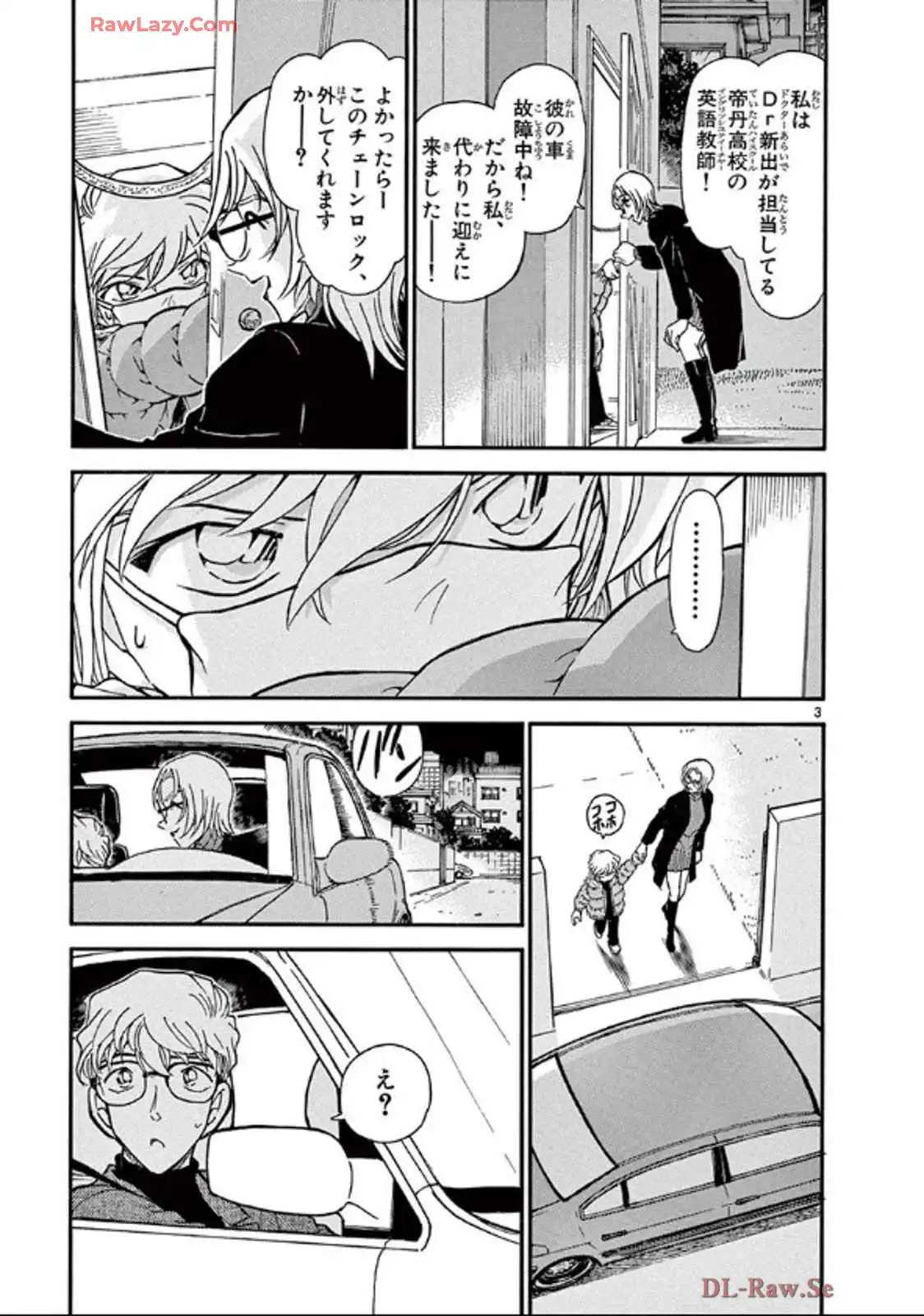 P37