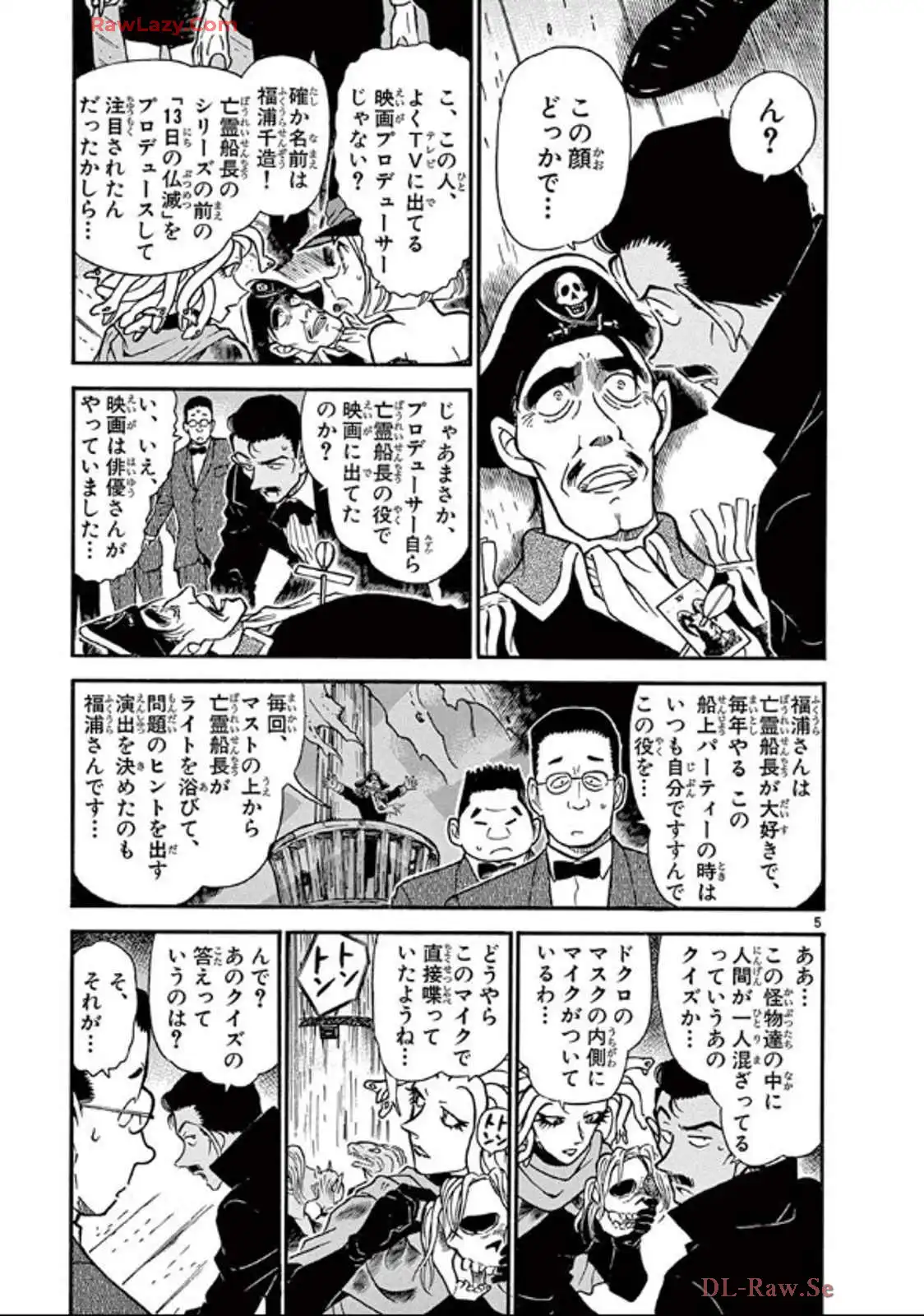 P39