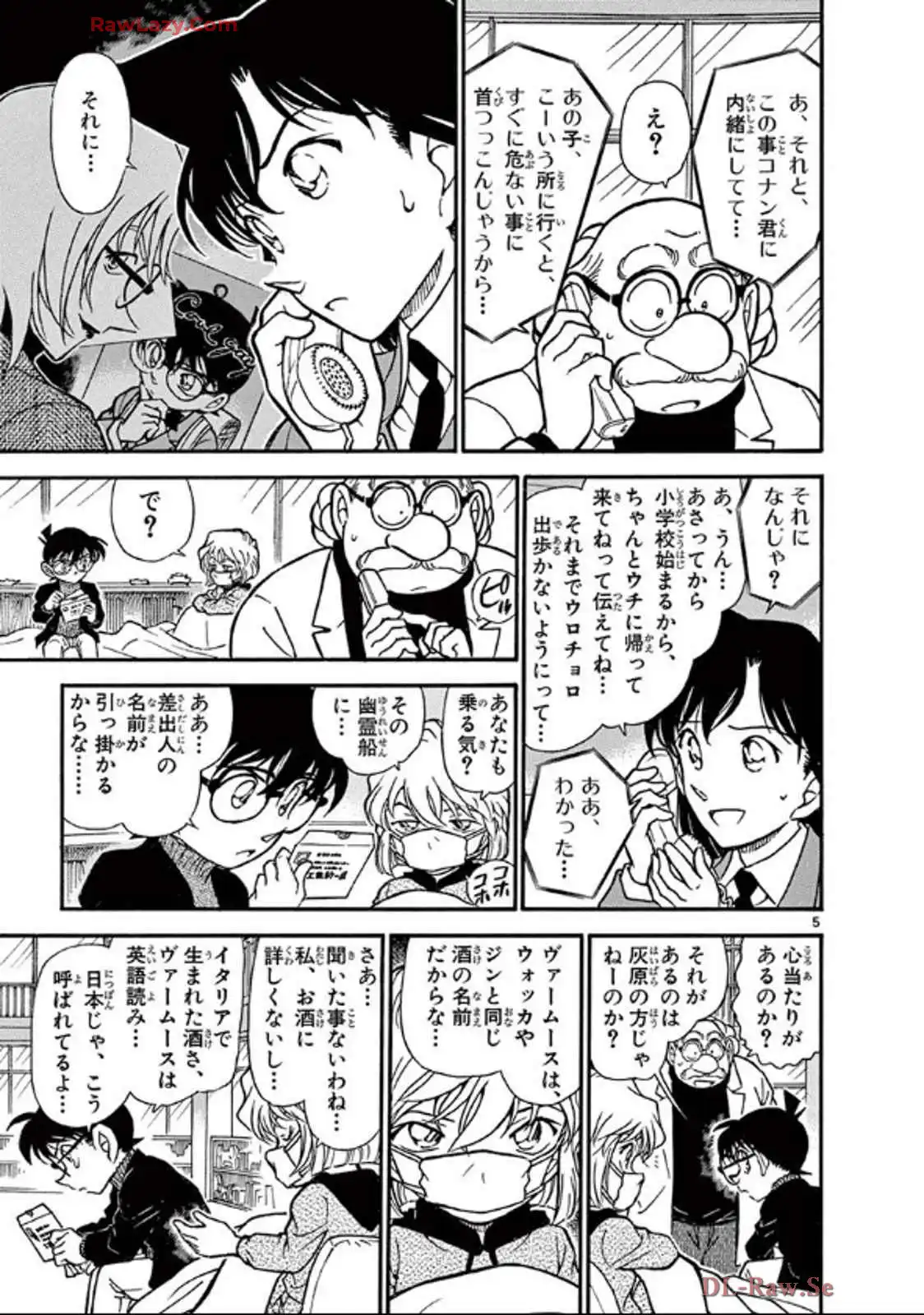 P5