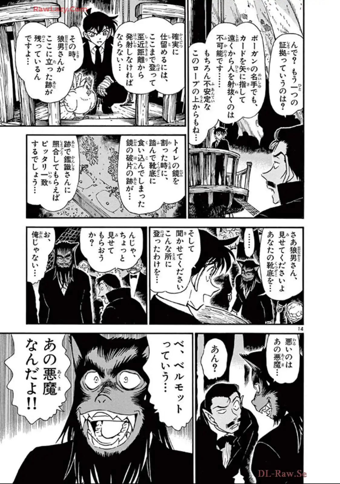 P64