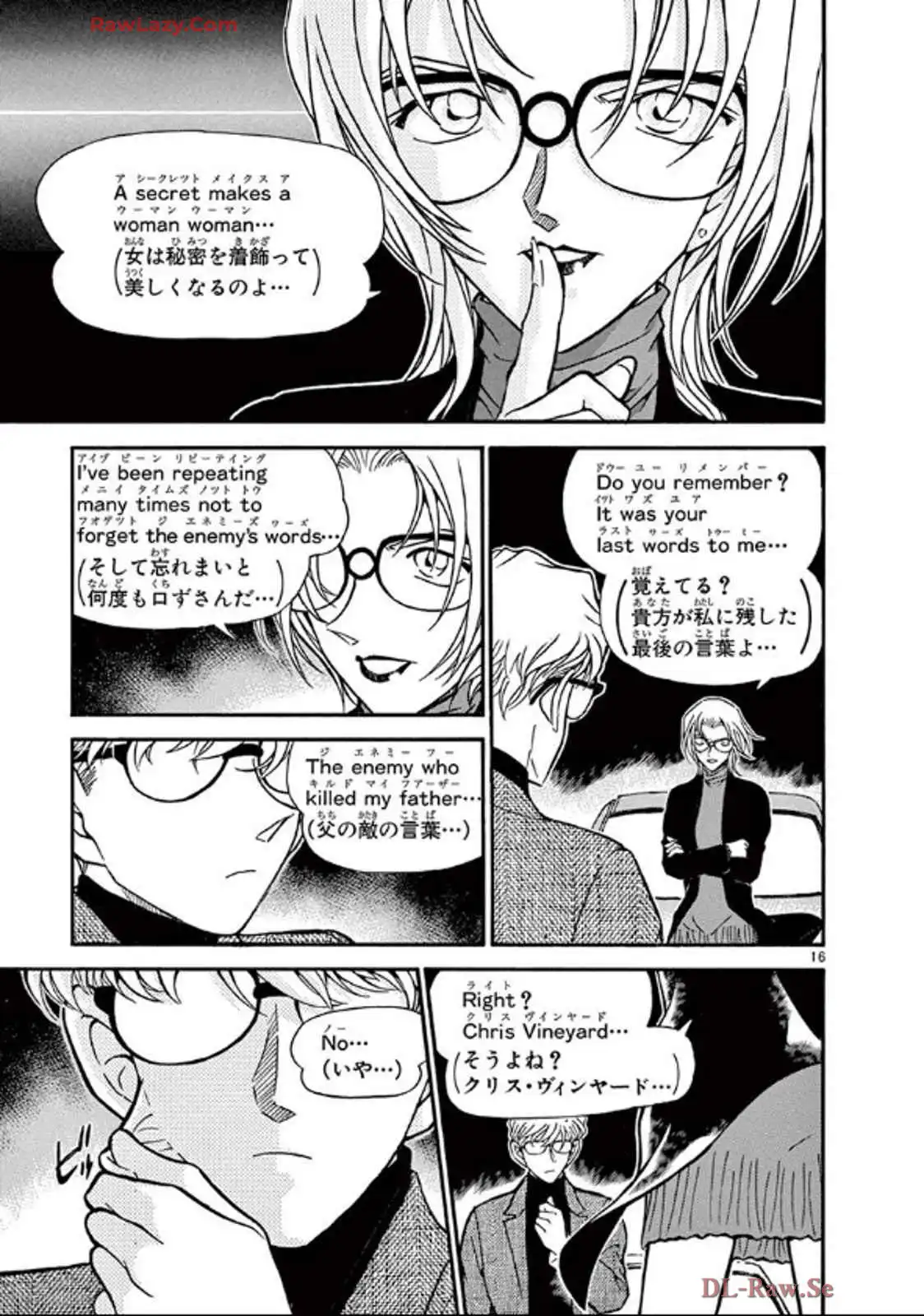 P66