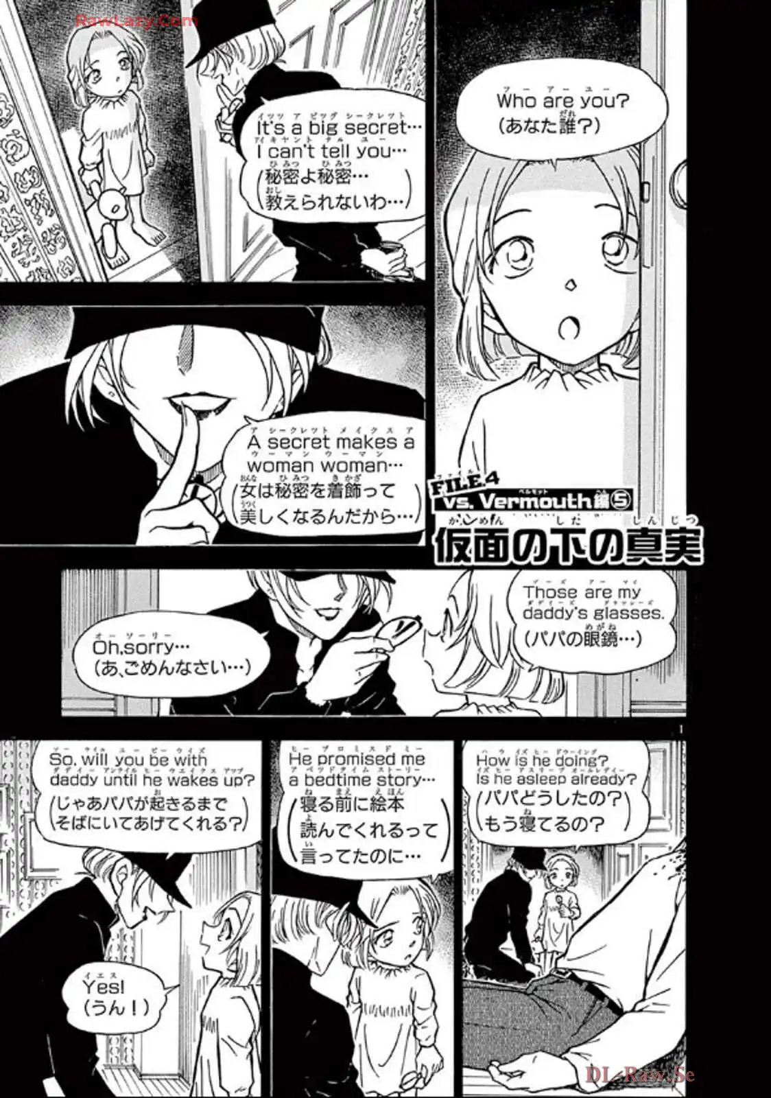 P68
