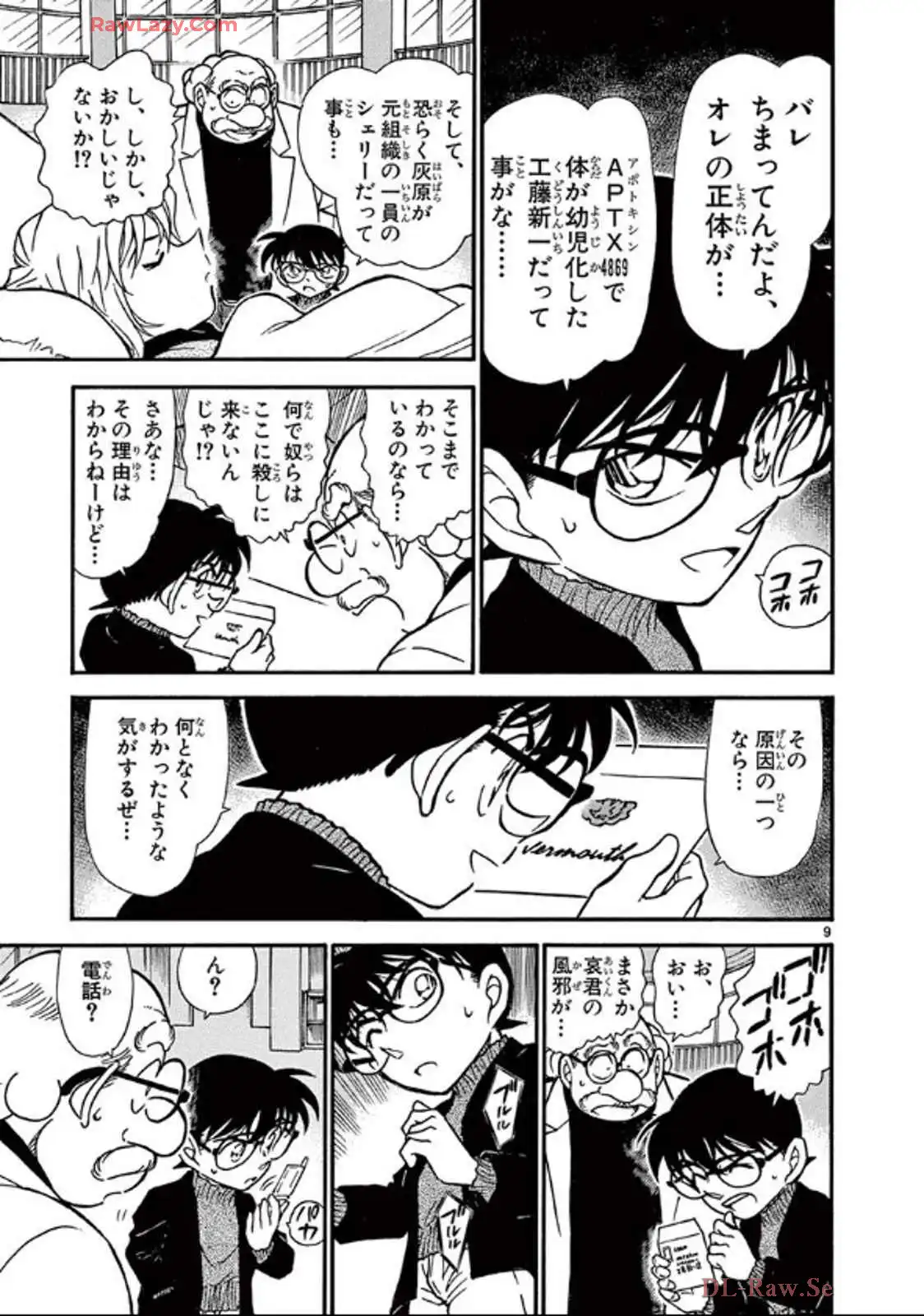 P9