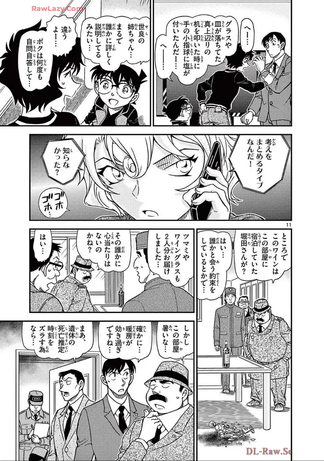P28