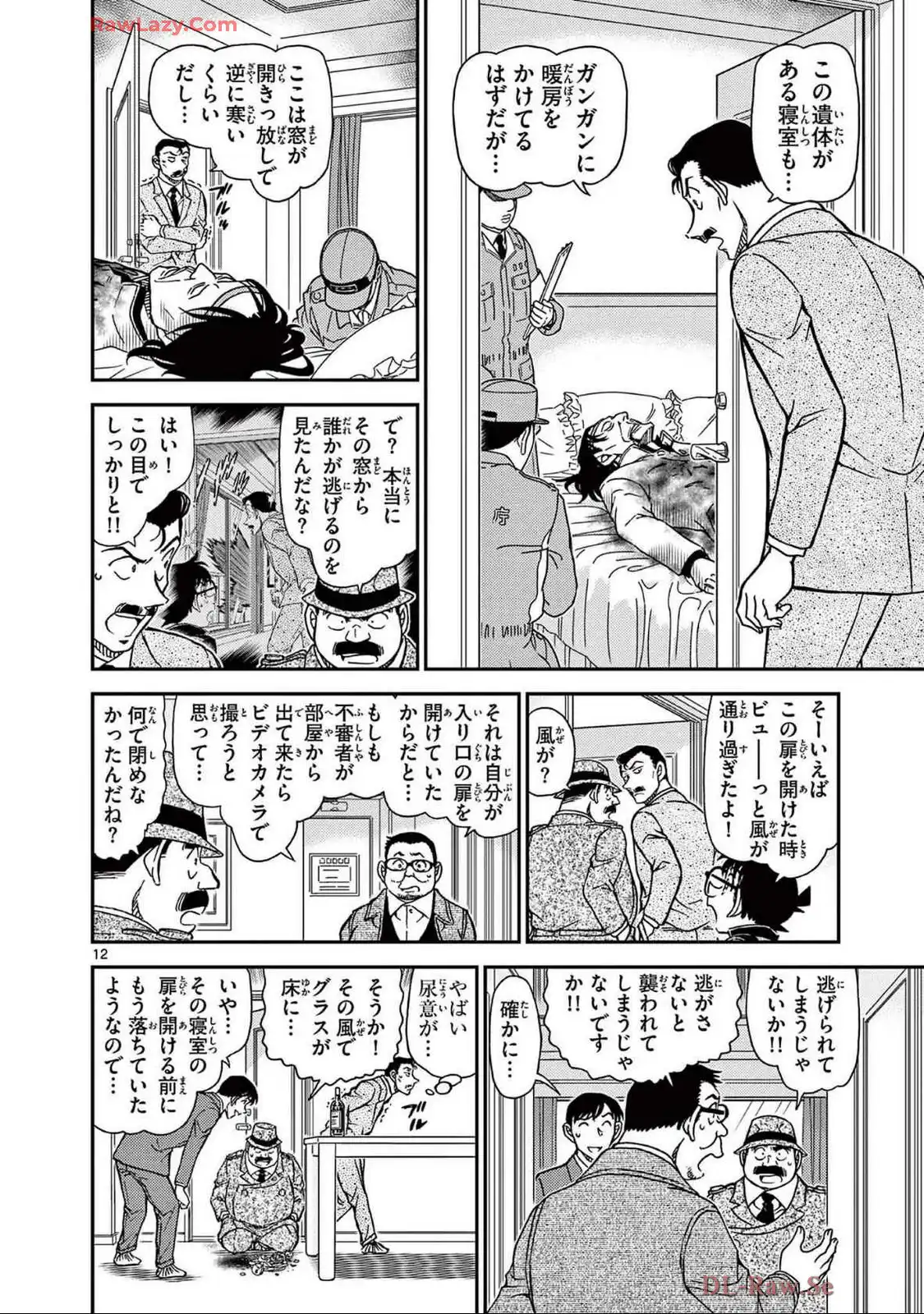 P29
