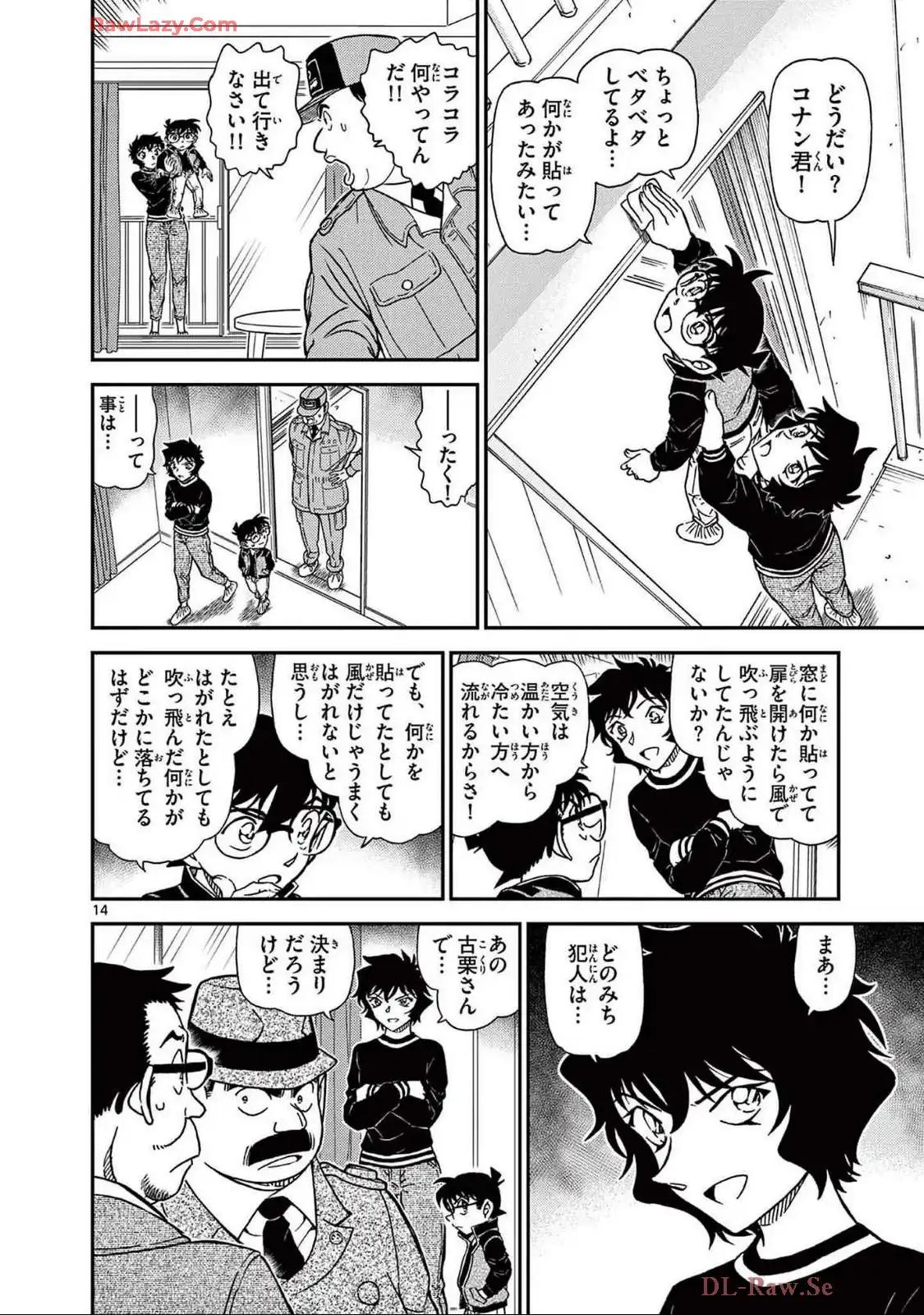 P31