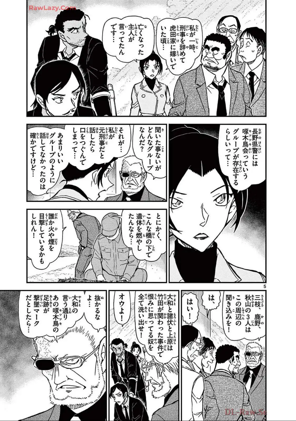 P21