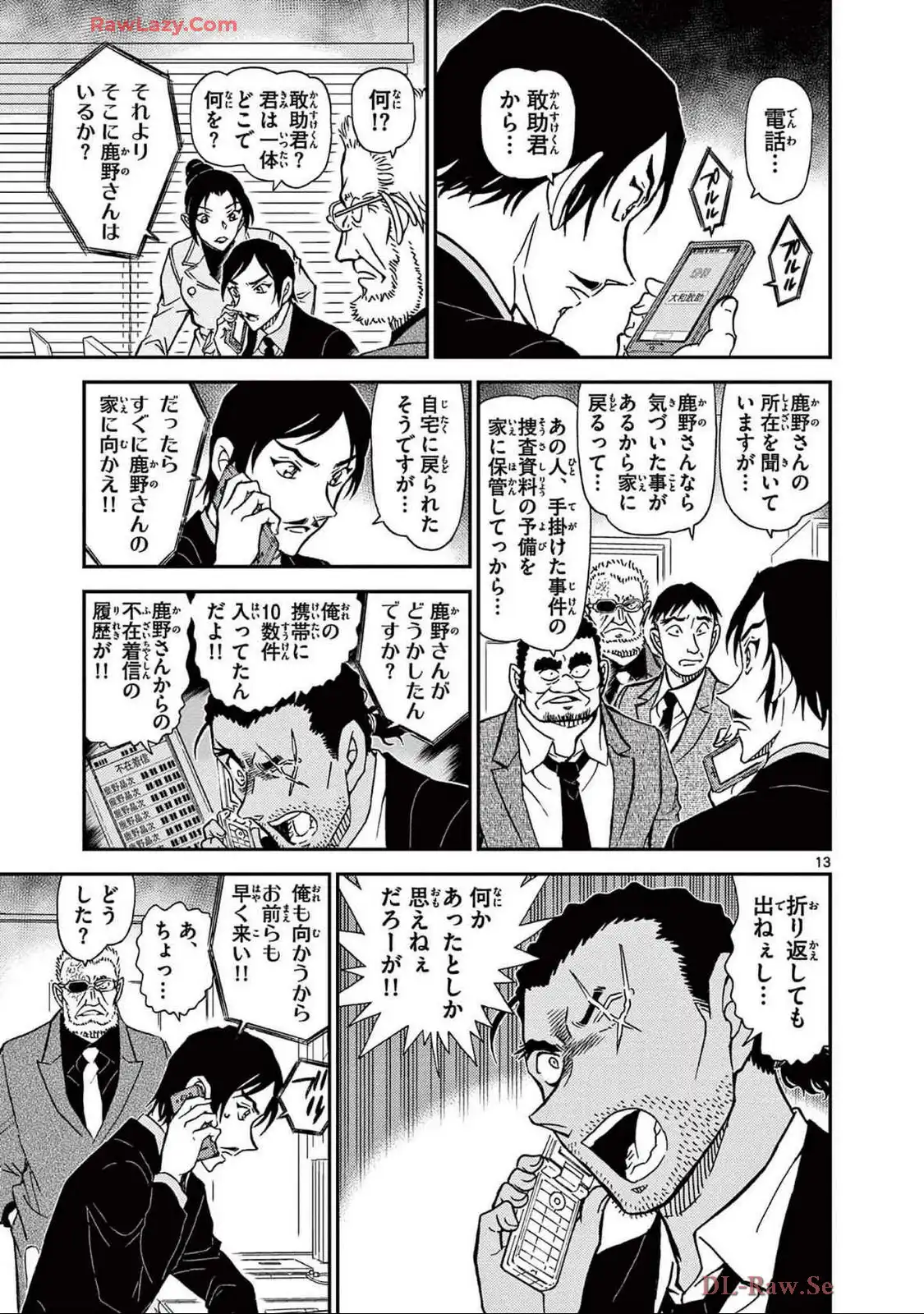 P29