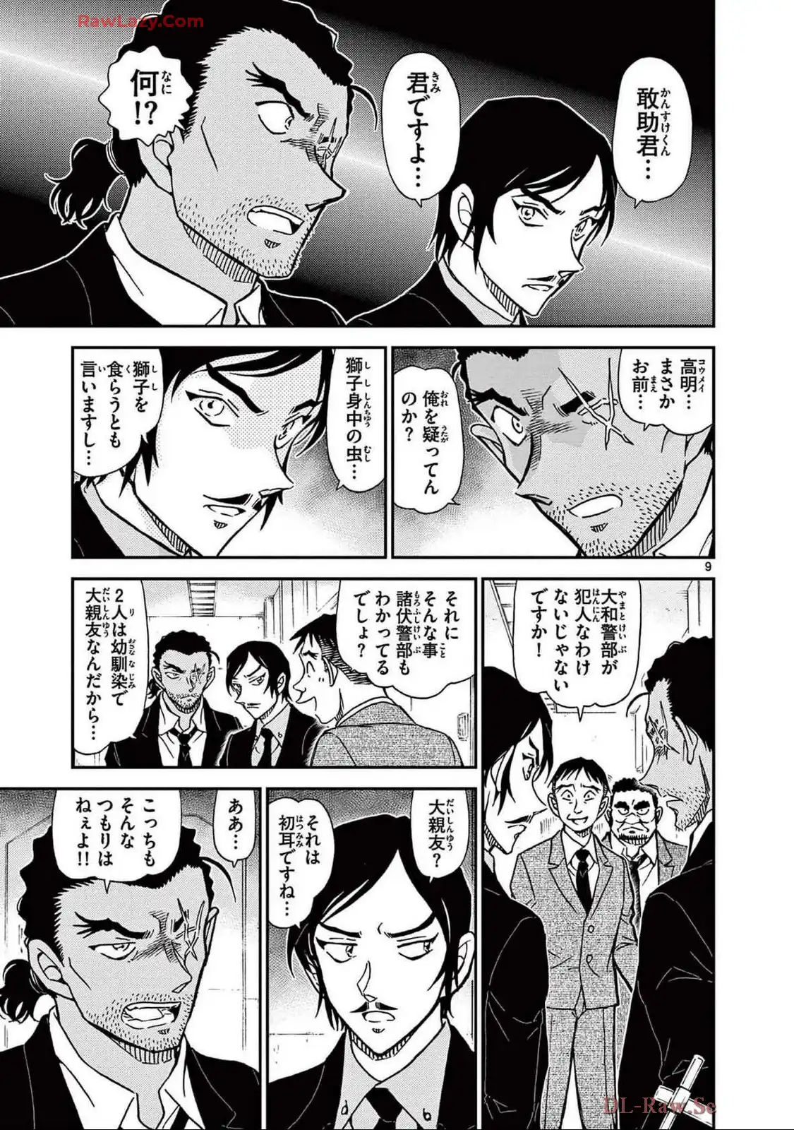 P41