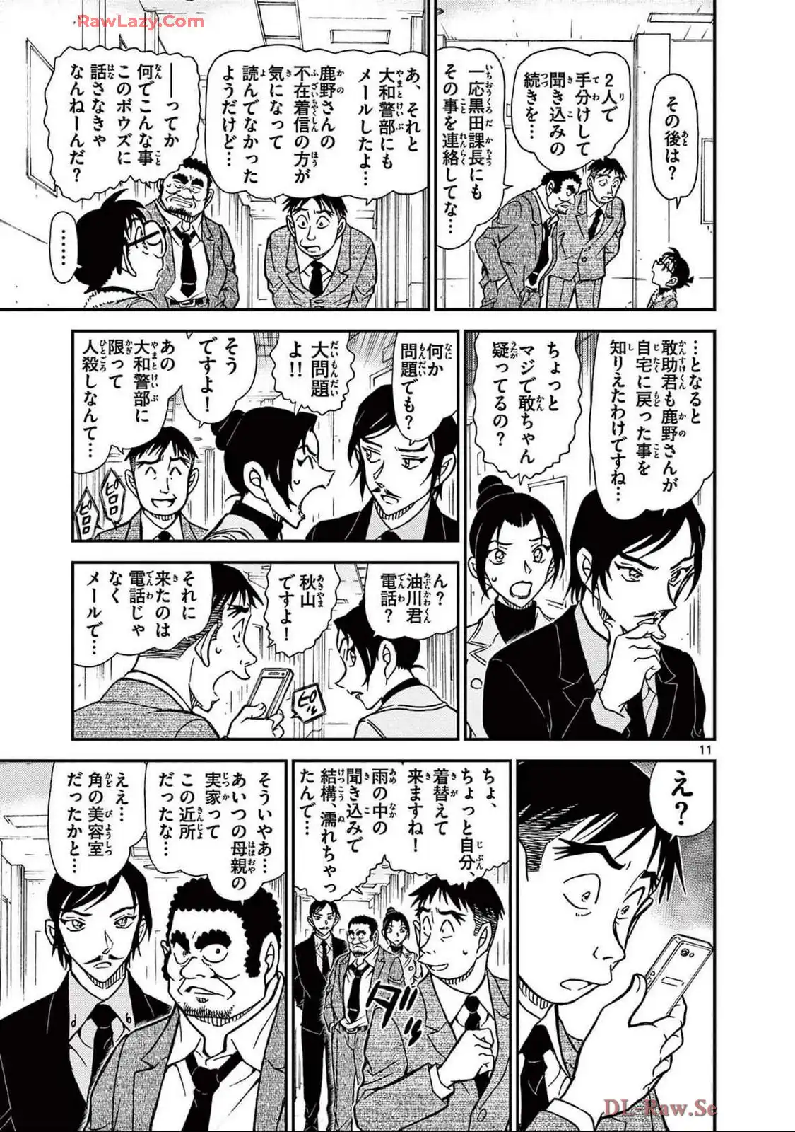 P43