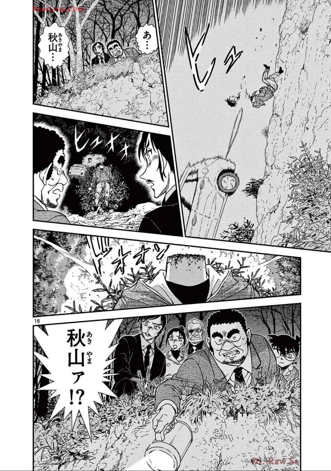 P48