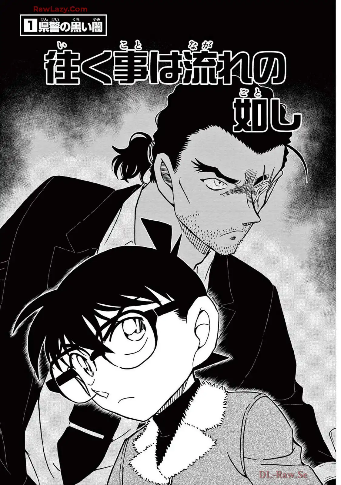 P49