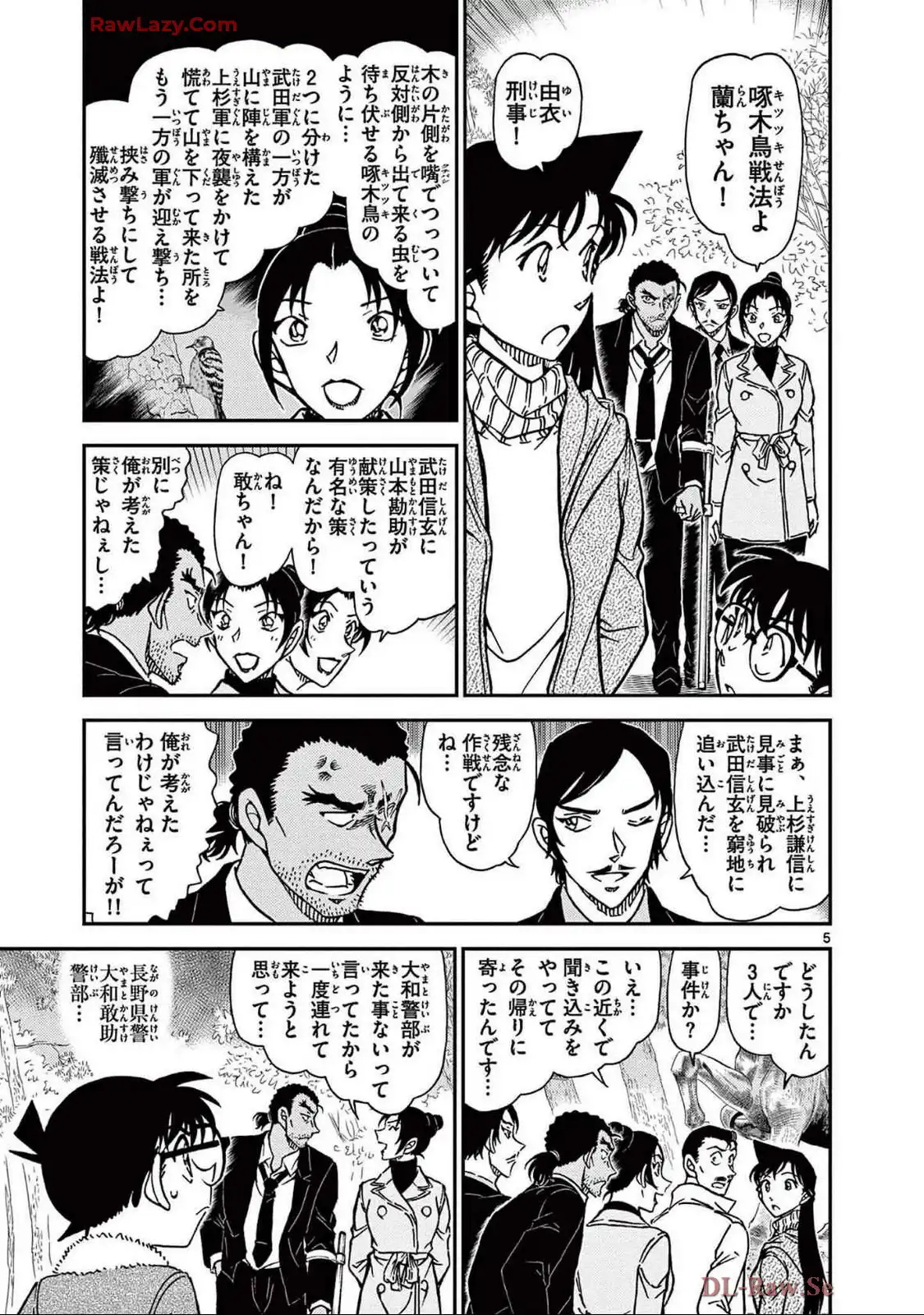 P5