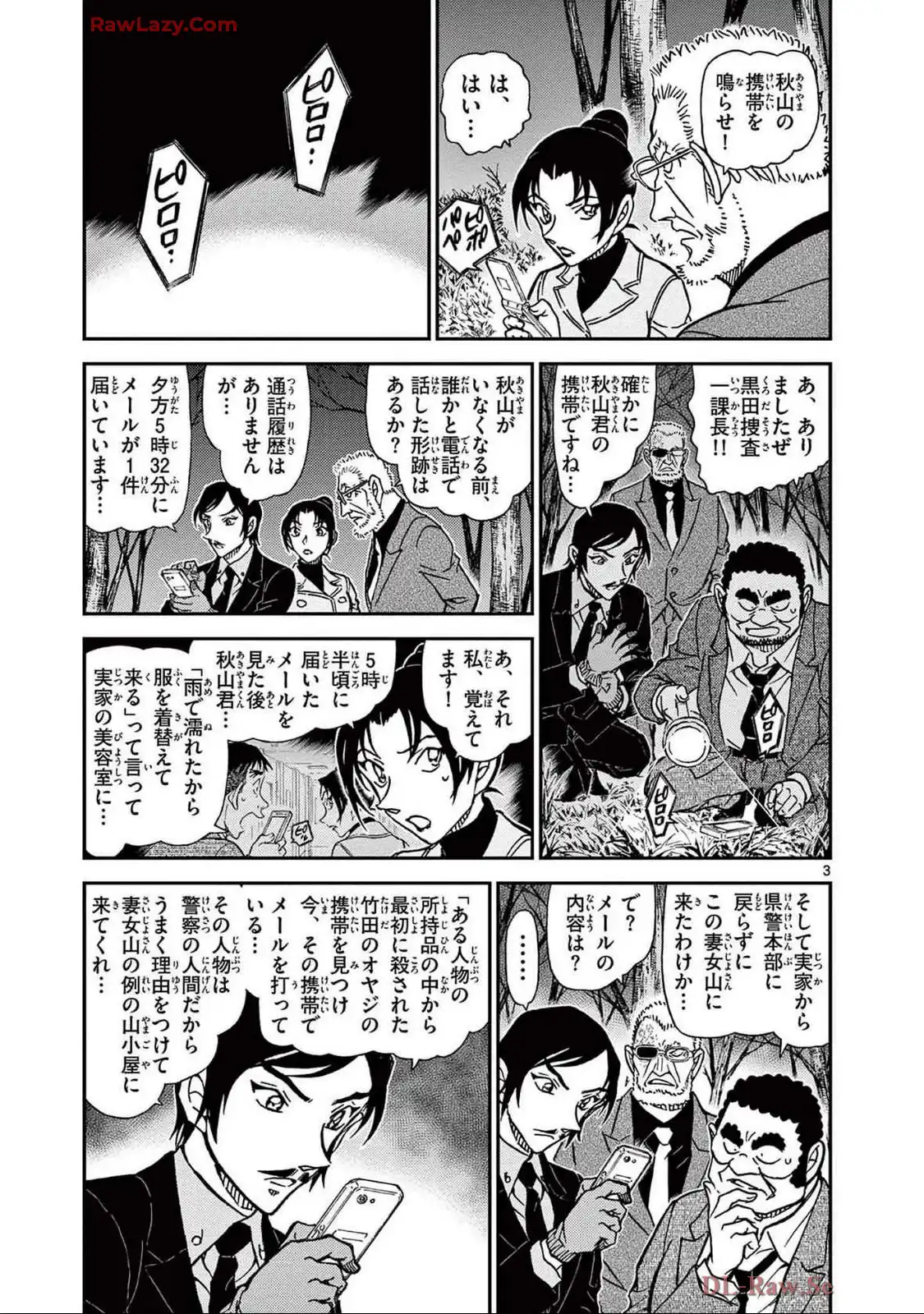 P51