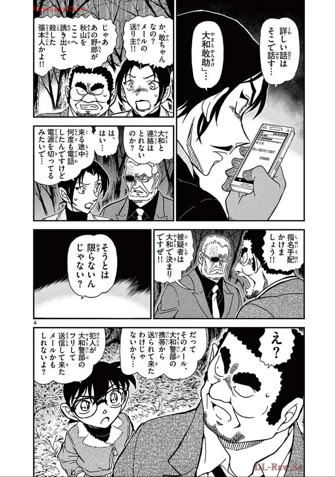 P52