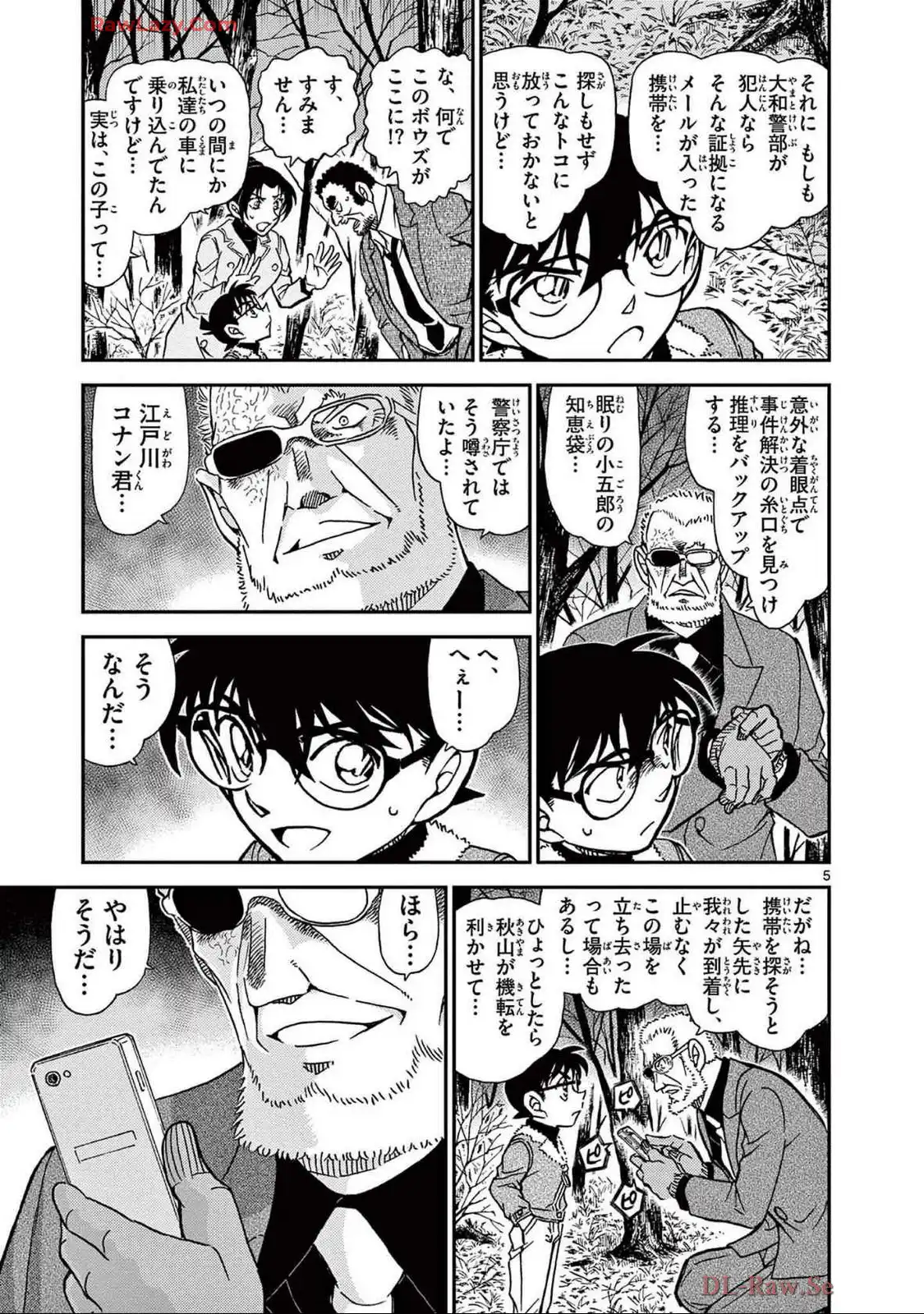 P53