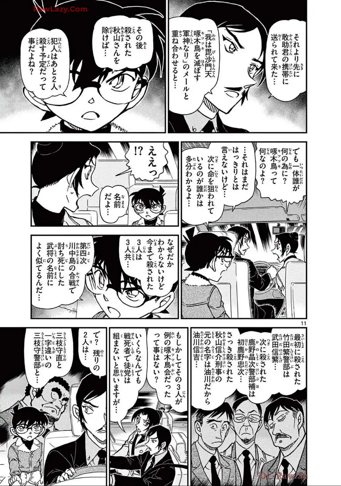 P59