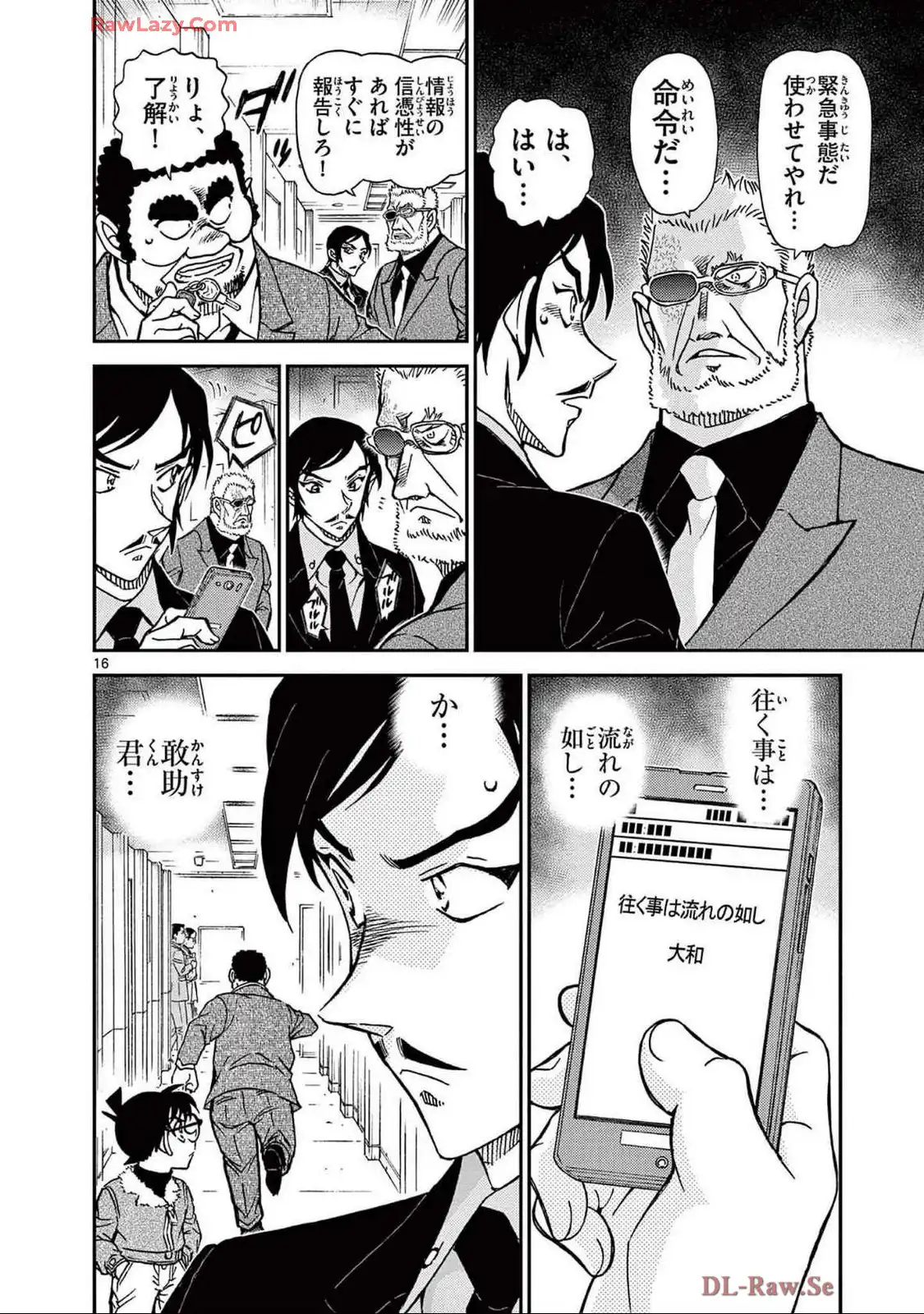 P64