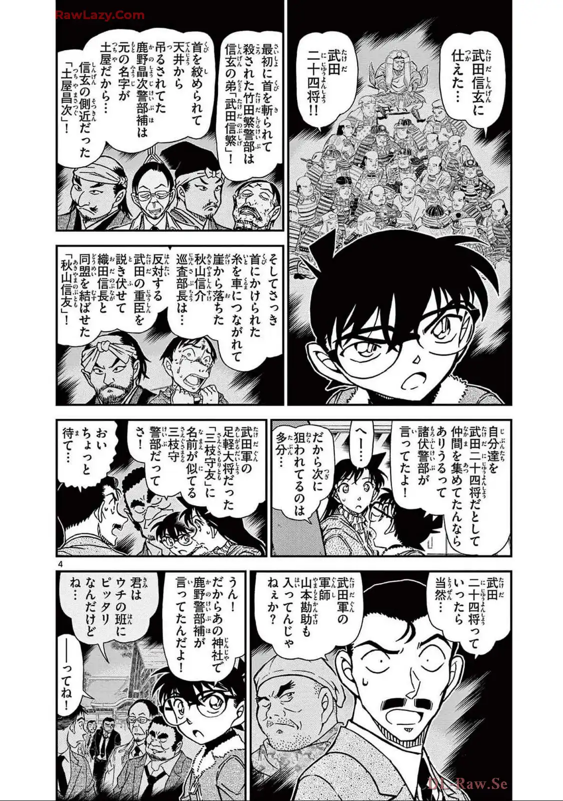 P68