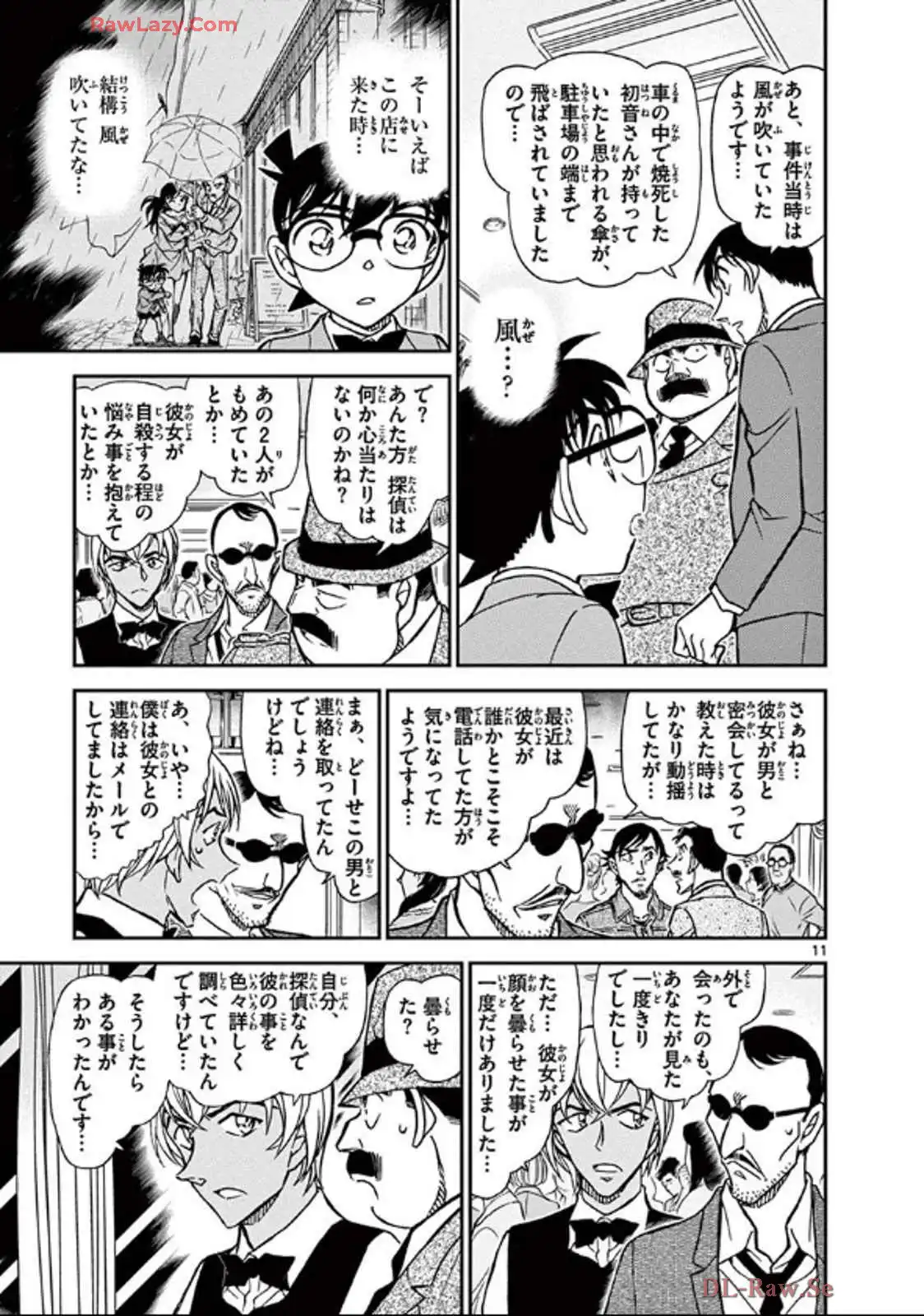 P27