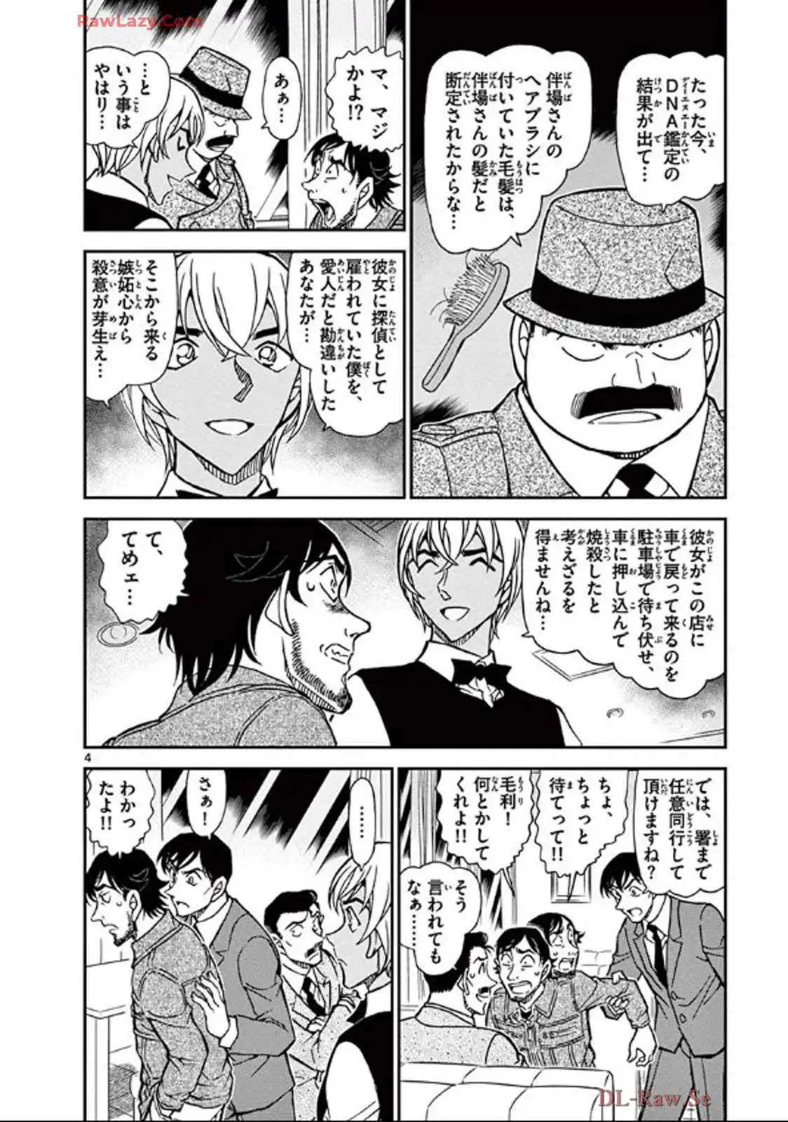 P36