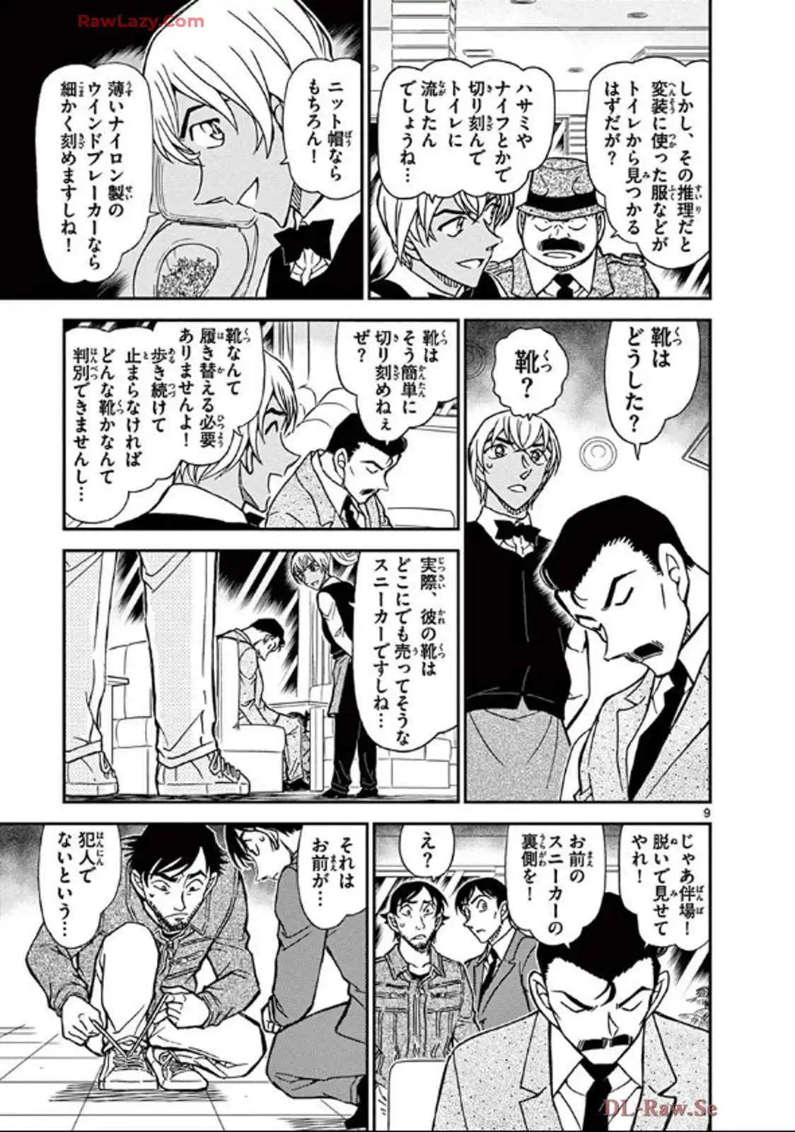 P41