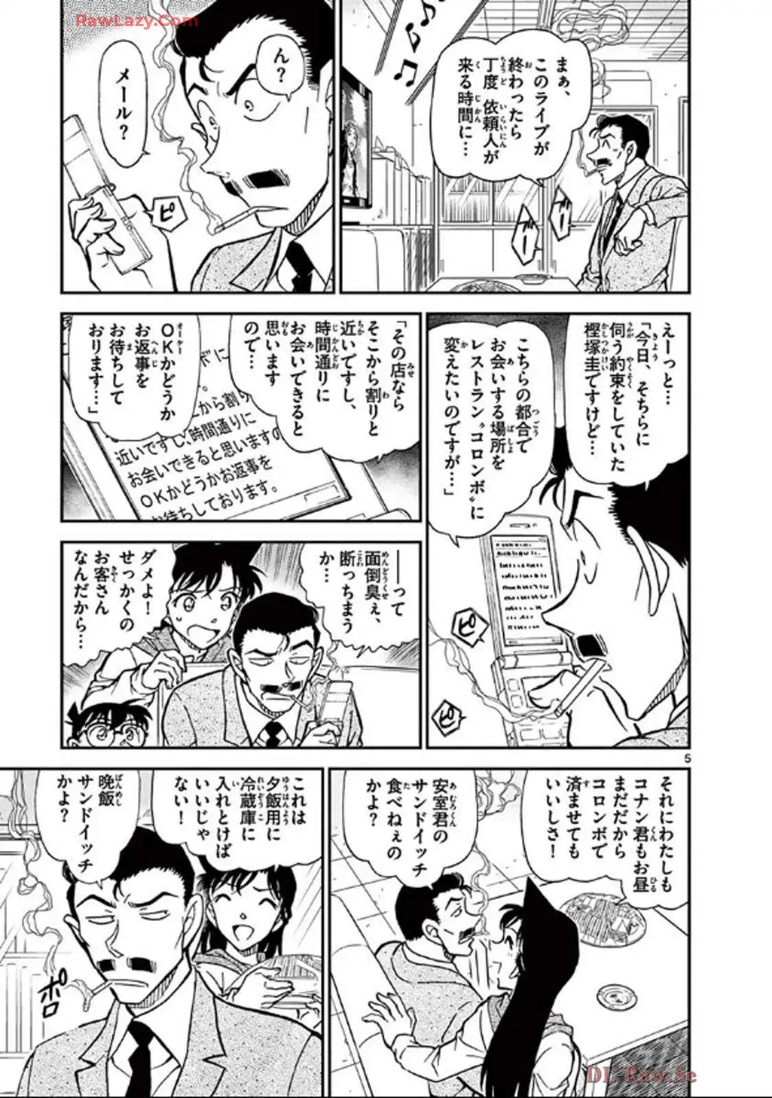 P53