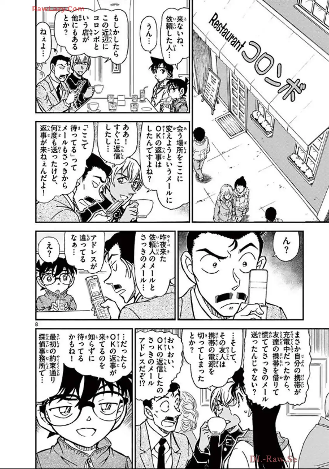 P56