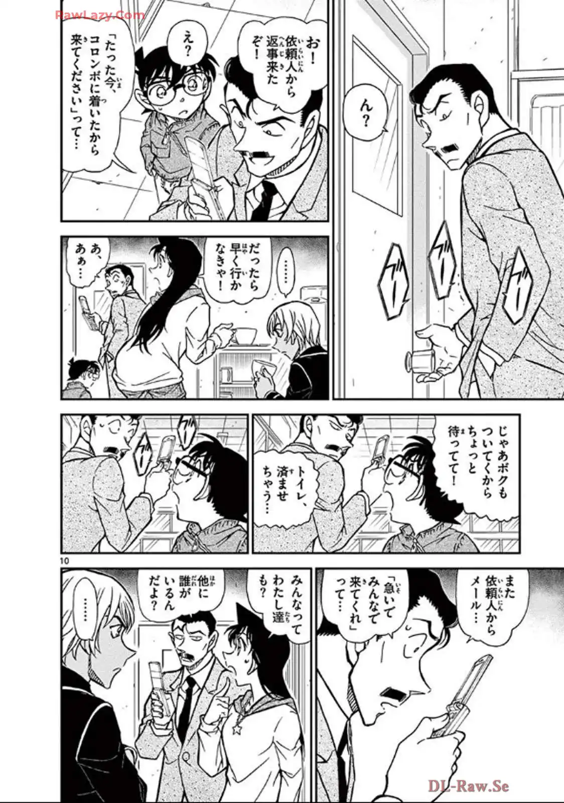 P58