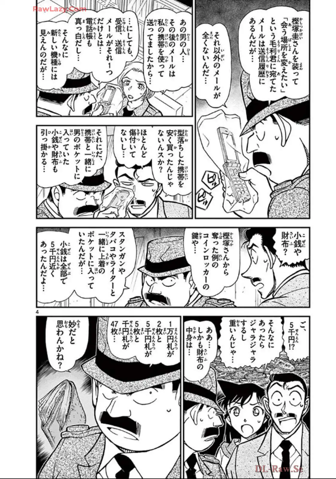 P68