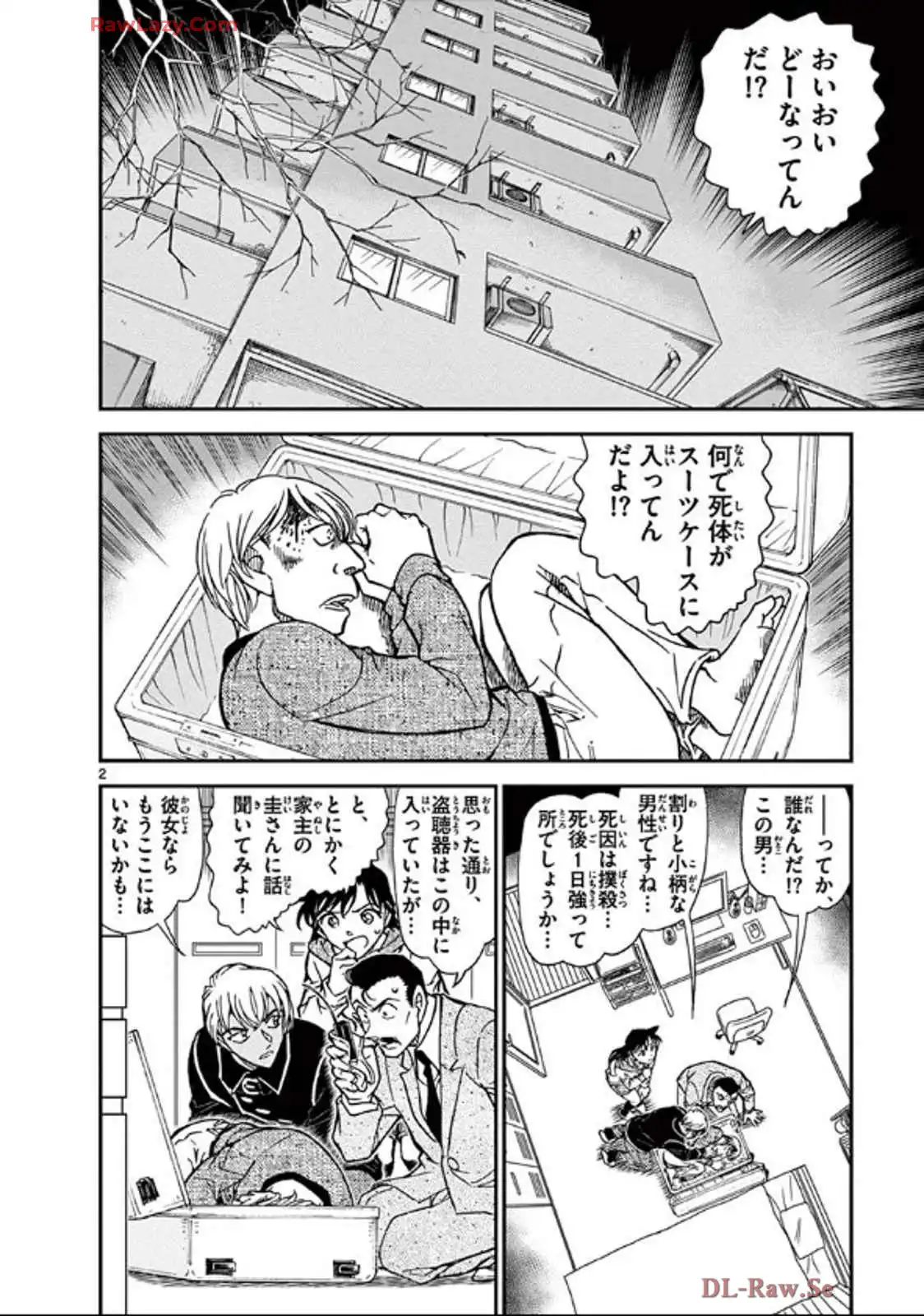 P82