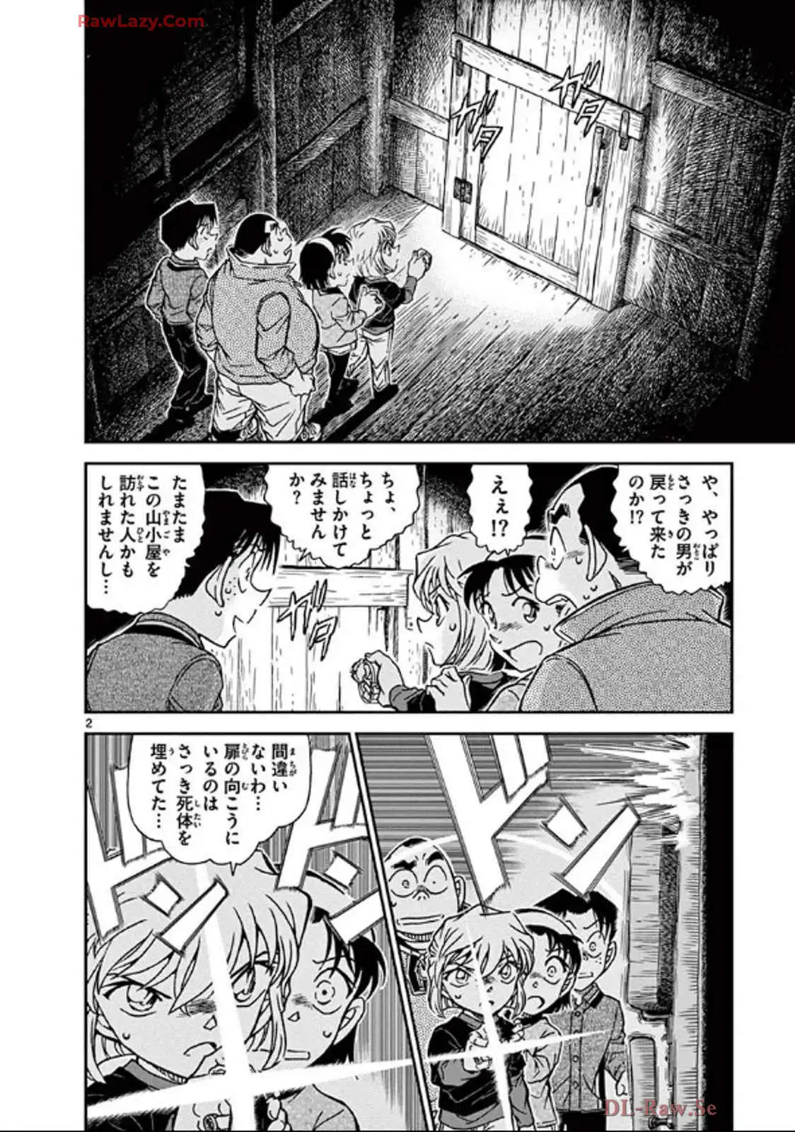 P118