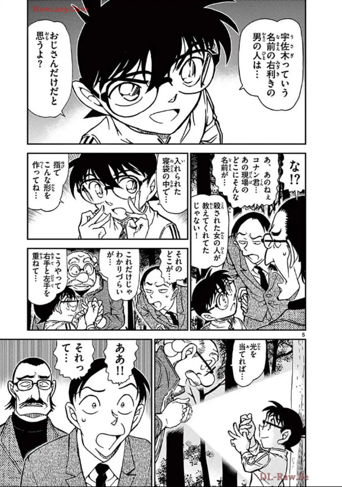 P137