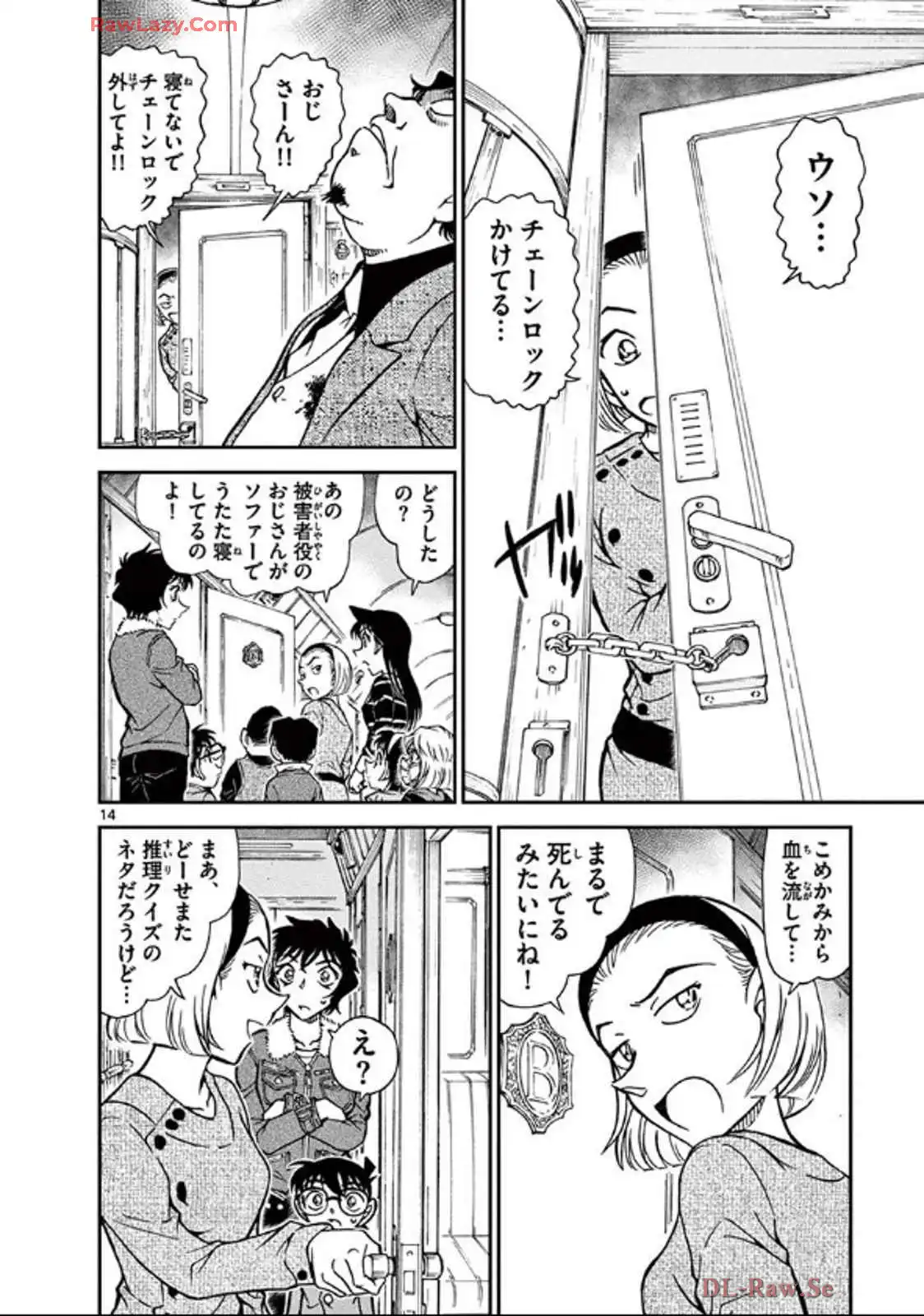 P178