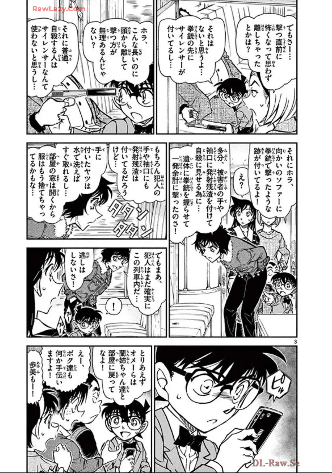 P183