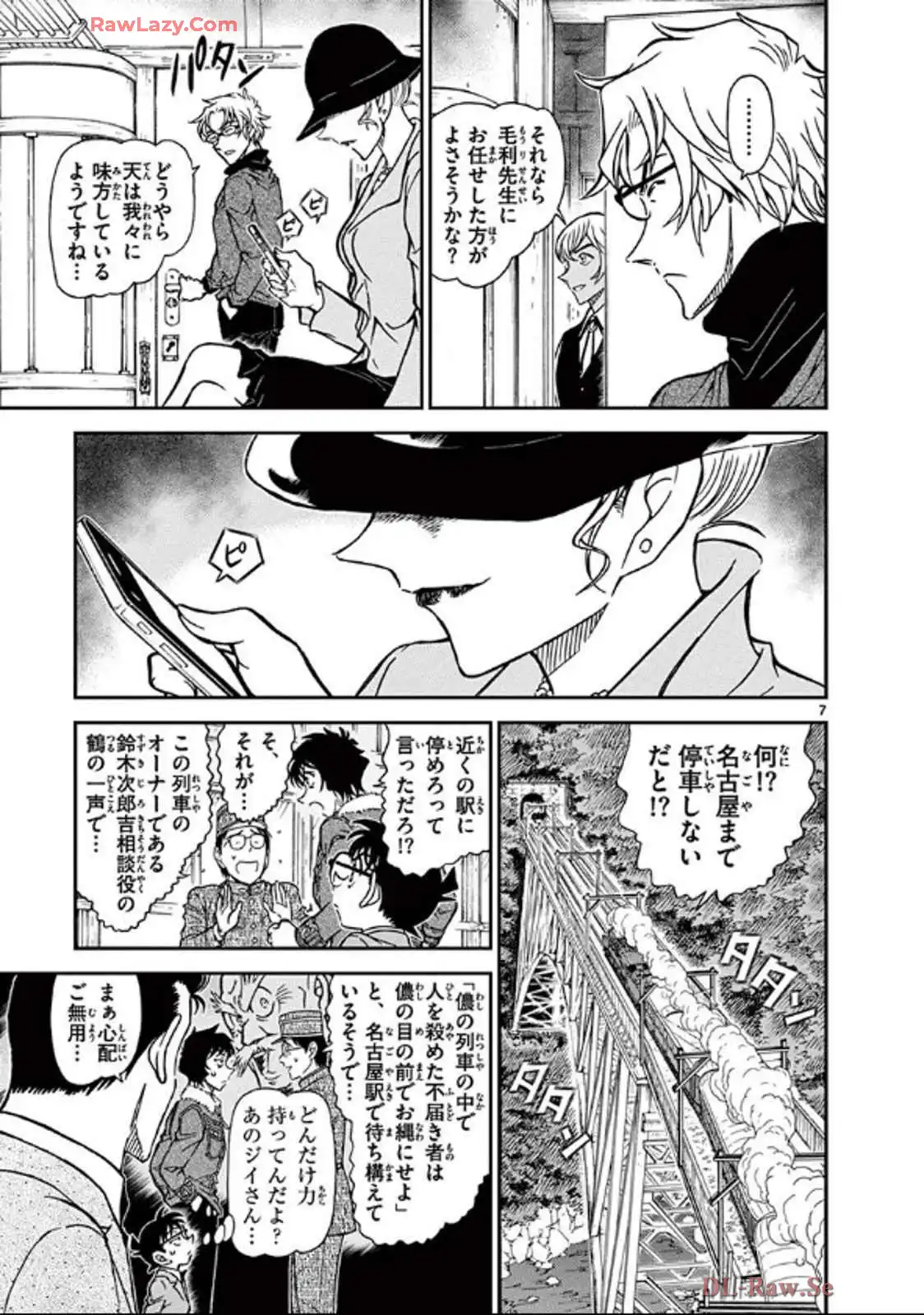 P187