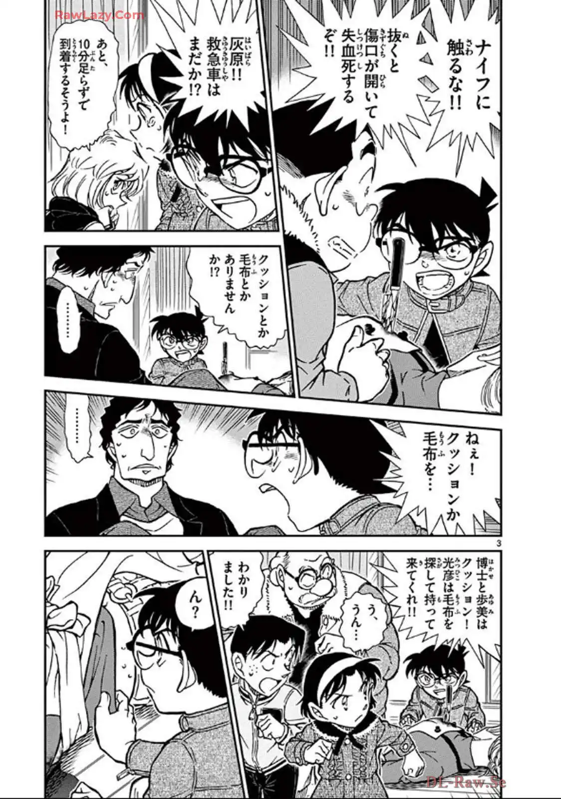 P19
