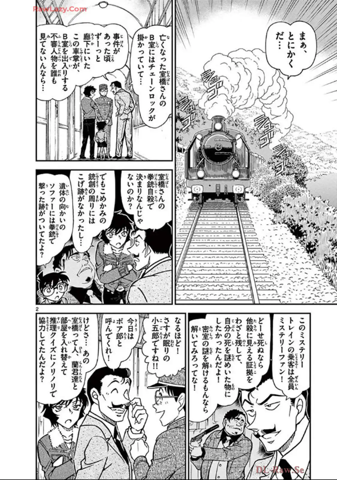 P198