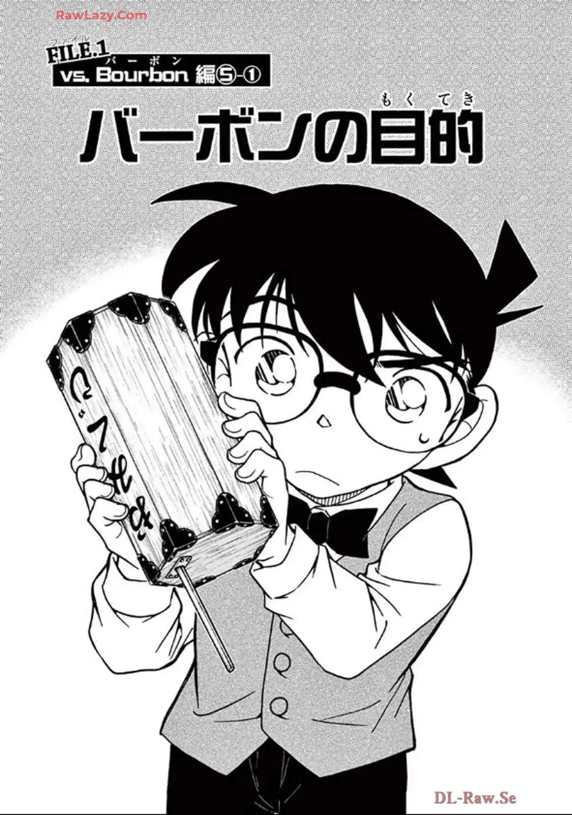 P265