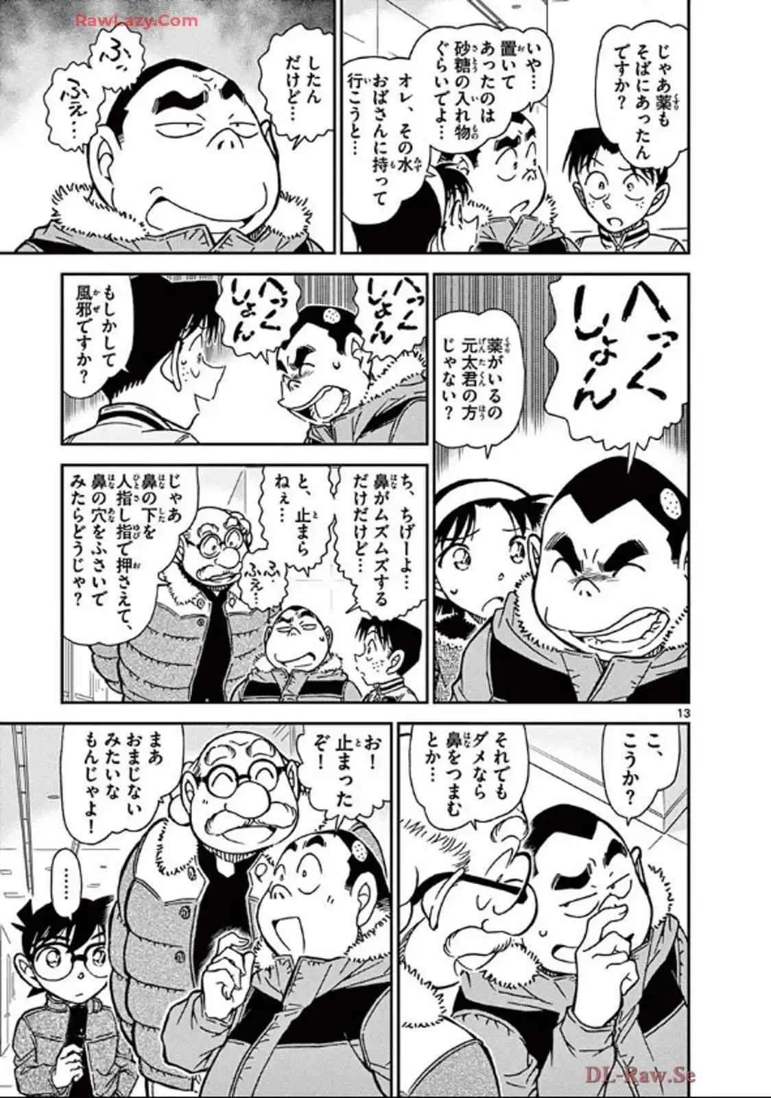 P29