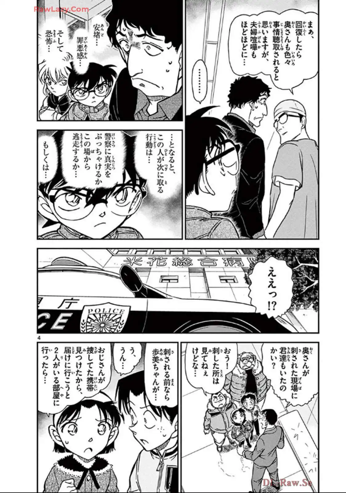 P36