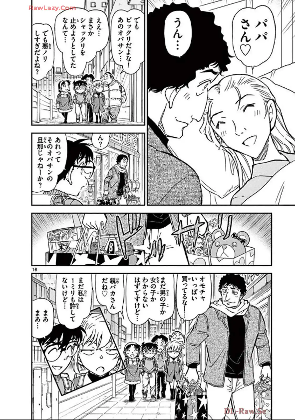 P48
