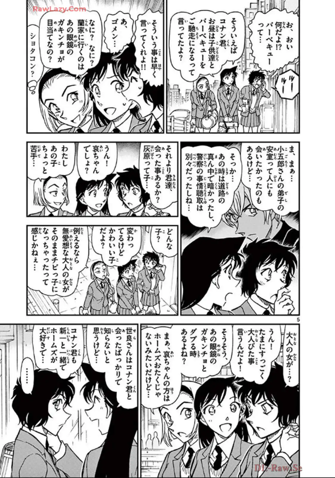 P5