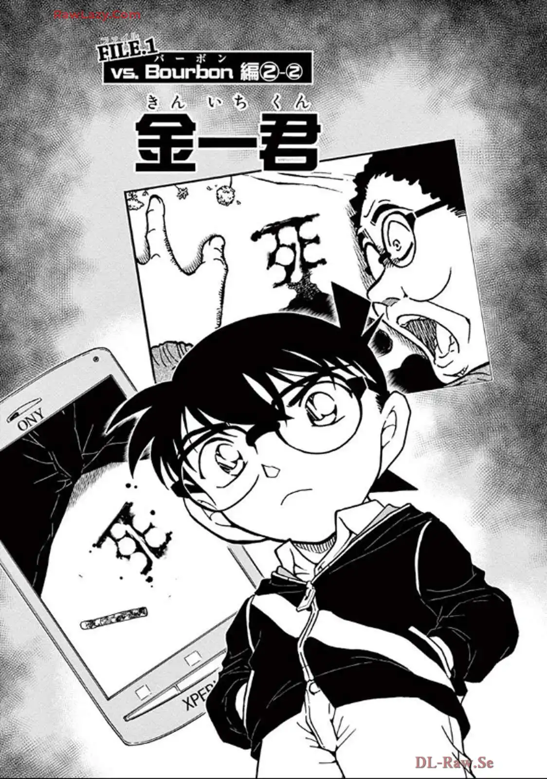 P69