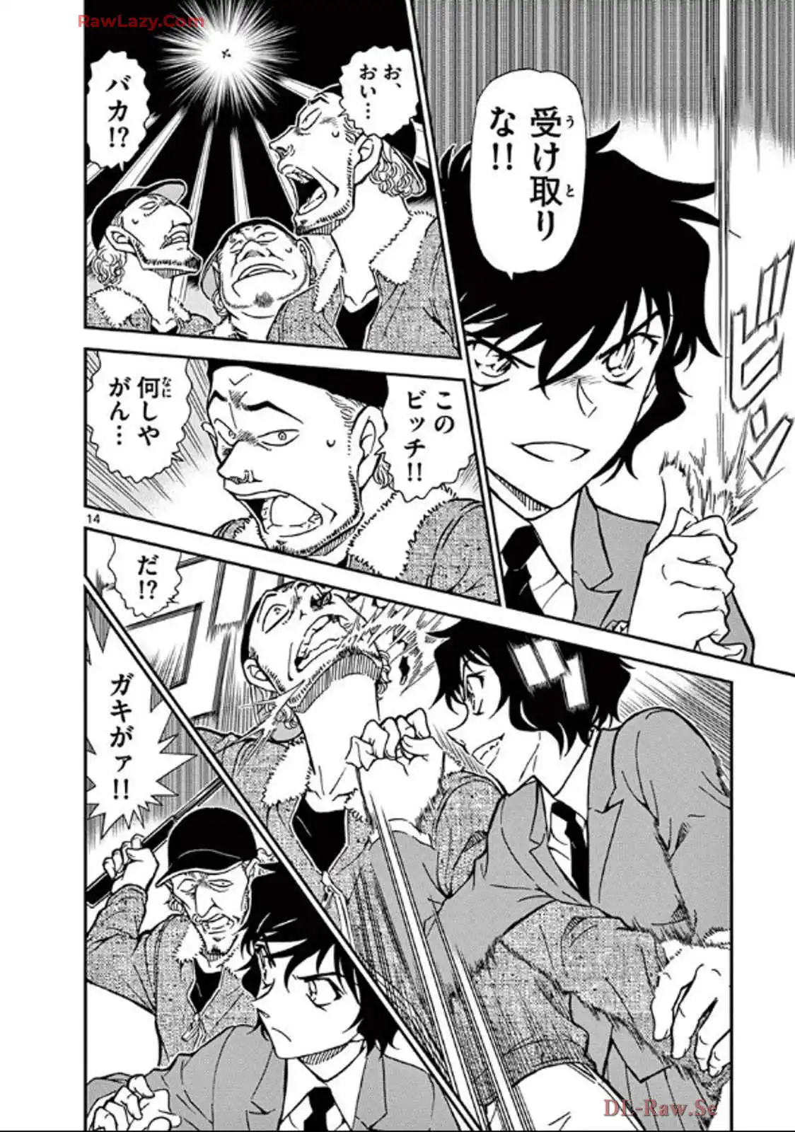P98